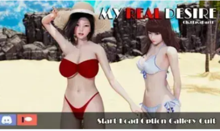 Download My Real Desire Game Walkthrough for PC latest update